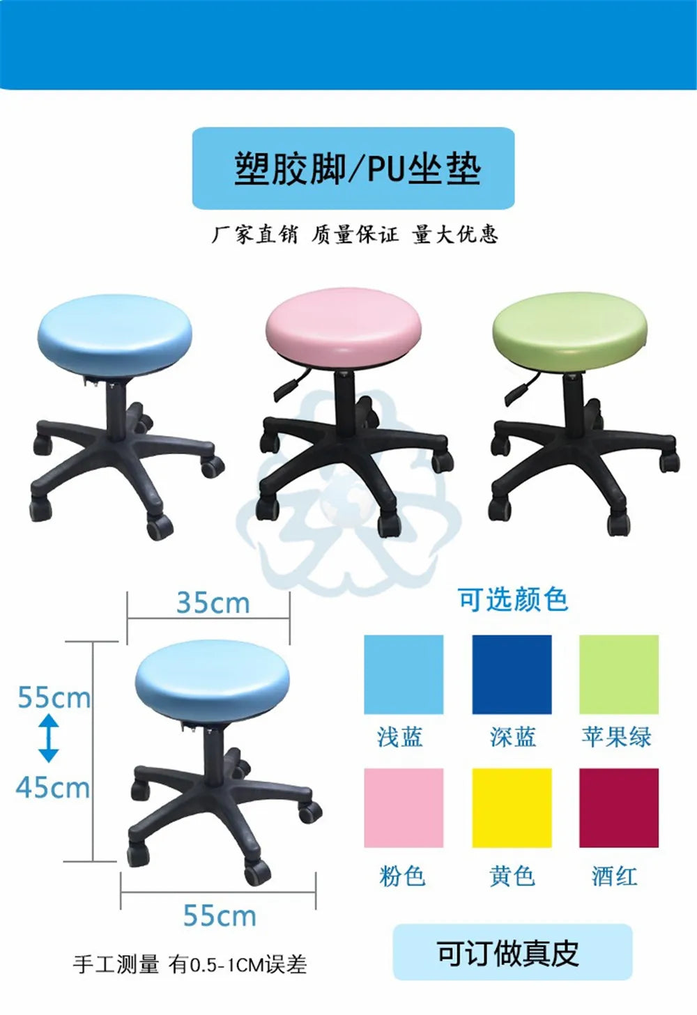 Lifting Rotating Computer Chair Ergonomic Dentist Chair Seat Adjustment Universal Caster Parts Dental Chair Unit For Office