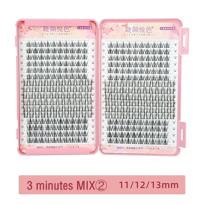 32 Rows Eyeslashes Extension Personal Eye Lash Professional Makeup Individual Cluster Grafting Fake Wholesale False Eyelashes