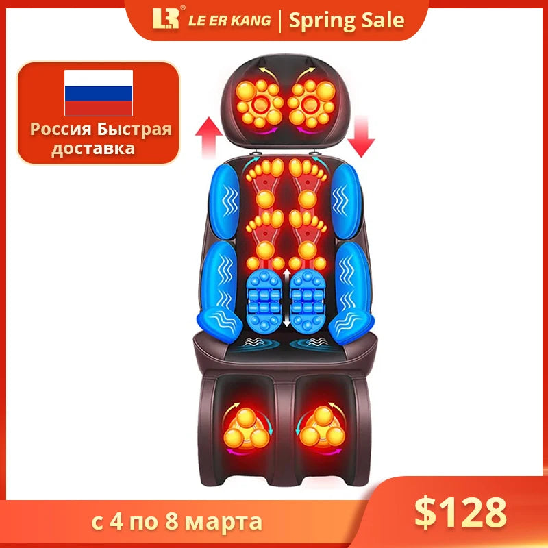 2024 Electric Full Body Massage Chair Neck Back Waist Massage Cushion Heat & Vibration Massage Pad as a Gift for Wife Parents